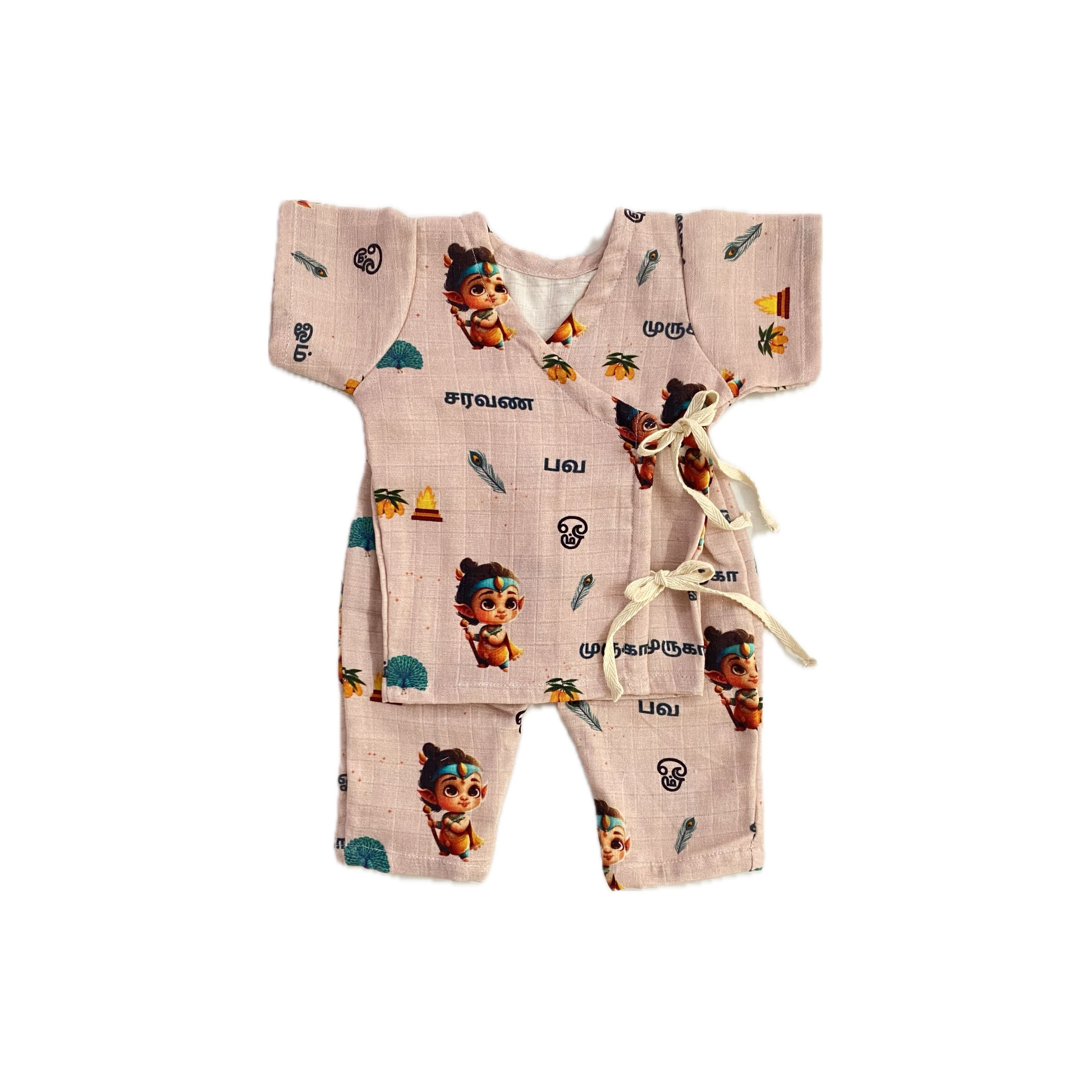 Little Murugan Angarkha Set